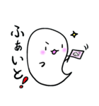 もちざらし 日本語訳（個別スタンプ：36）