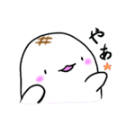 もちざらし 日本語訳（個別スタンプ：37）