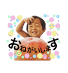 こはるとたいちの親バカすたんぷ（個別スタンプ：4）