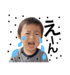 こはるとたいちの親バカすたんぷ（個別スタンプ：12）