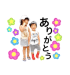 こはるとたいちの親バカすたんぷ（個別スタンプ：15）