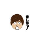 りくのスタンプ使ってみな！（個別スタンプ：22）