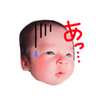 杏珠スタンプ（個別スタンプ：11）