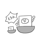 うさぎの奇妙なスタンプ2（個別スタンプ：35）