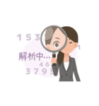 動く！女性ファイナンシャルプランナー（個別スタンプ：2）