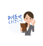 動く！女性ファイナンシャルプランナー（個別スタンプ：3）