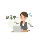 動く！女性ファイナンシャルプランナー（個別スタンプ：4）