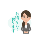 動く！女性ファイナンシャルプランナー（個別スタンプ：5）