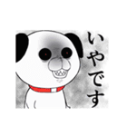 オオカミ兄貴と弟分（個別スタンプ：3）