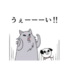 オオカミ兄貴と弟分（個別スタンプ：5）