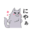 オオカミ兄貴と弟分（個別スタンプ：6）