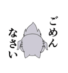 オオカミ兄貴と弟分（個別スタンプ：10）