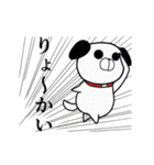 オオカミ兄貴と弟分（個別スタンプ：12）