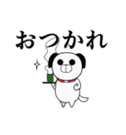 オオカミ兄貴と弟分（個別スタンプ：13）