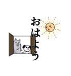 オオカミ兄貴と弟分（個別スタンプ：14）