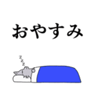 オオカミ兄貴と弟分（個別スタンプ：15）