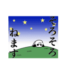オオカミ兄貴と弟分（個別スタンプ：16）