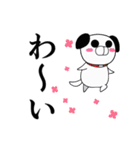 オオカミ兄貴と弟分（個別スタンプ：19）