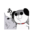 オオカミ兄貴と弟分（個別スタンプ：23）