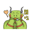 adonba 2 ver.（個別スタンプ：3）