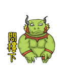 adonba 2 ver.（個別スタンプ：9）