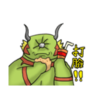 adonba 2 ver.（個別スタンプ：20）