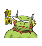 adonba 2 ver.（個別スタンプ：23）