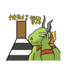 adonba 2 ver.（個別スタンプ：36）