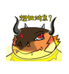 adonba 2 ver.（個別スタンプ：40）