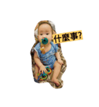 Luna baby（個別スタンプ：1）