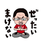 絶対おじさんのスタンプ（個別スタンプ：22）