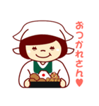 日本一の弁当屋のおかん（個別スタンプ：3）