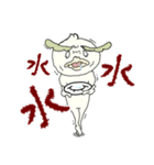 カッパのプリンス（個別スタンプ：4）