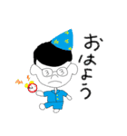 ガンバレおおはしくんスタンプ（個別スタンプ：3）