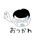 ガンバレおおはしくんスタンプ（個別スタンプ：6）