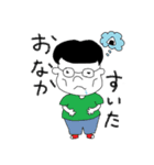ガンバレおおはしくんスタンプ（個別スタンプ：28）