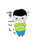 ガンバレおおはしくんスタンプ（個別スタンプ：31）