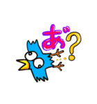 楽しい動物スタンプ（個別スタンプ：4）