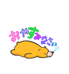 楽しい動物スタンプ（個別スタンプ：7）
