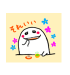 shiitamachan with best frend（個別スタンプ：2）