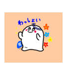 shiitamachan with best frend（個別スタンプ：8）