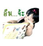 Leeda（個別スタンプ：39）