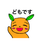 草食犬ダンシン（個別スタンプ：2）