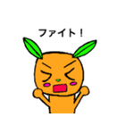 草食犬ダンシン（個別スタンプ：5）
