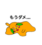 草食犬ダンシン（個別スタンプ：10）