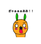 草食犬ダンシン（個別スタンプ：11）