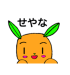 草食犬ダンシン（個別スタンプ：20）