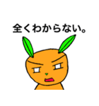 草食犬ダンシン（個別スタンプ：22）