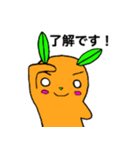 草食犬ダンシン（個別スタンプ：23）