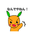 草食犬ダンシン（個別スタンプ：26）
